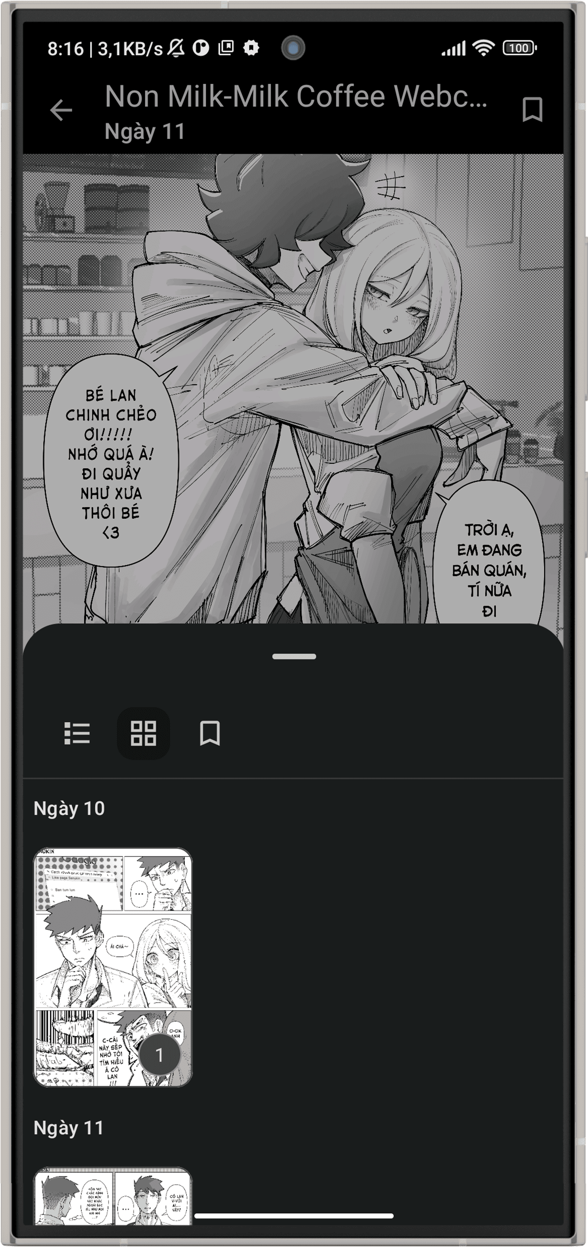Mobile view