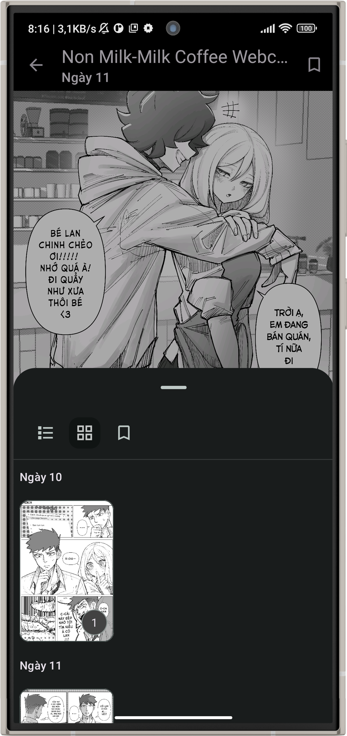 Mobile view